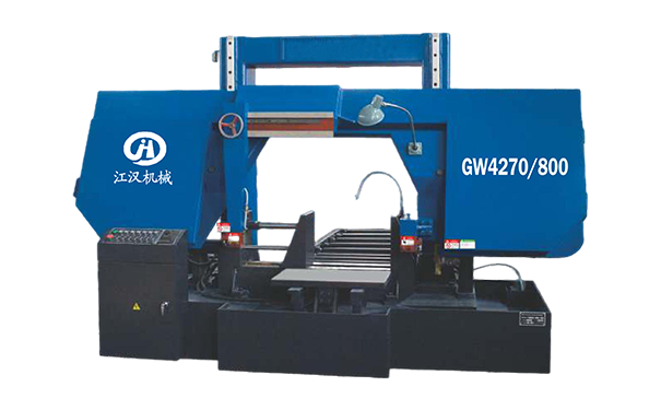 猇亭GW4270/800双柱龙门卧式带锯床